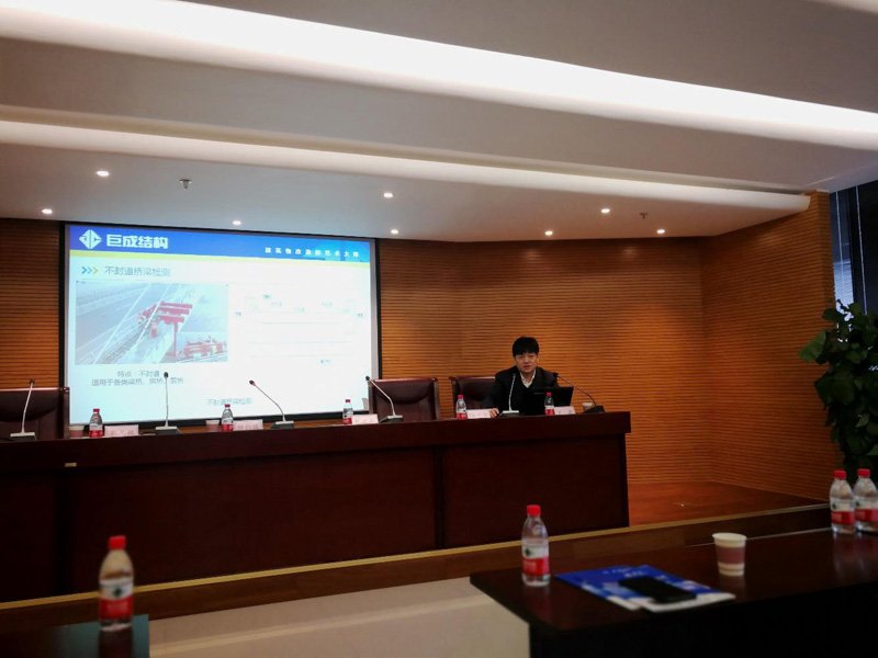 利来w66官网(中国区)_利来集团