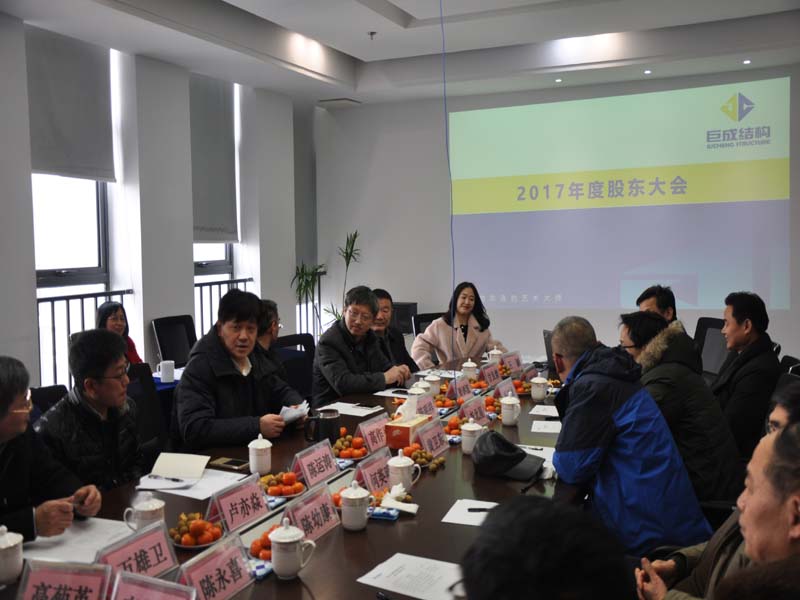 利来w66官网(中国区)_利来集团
