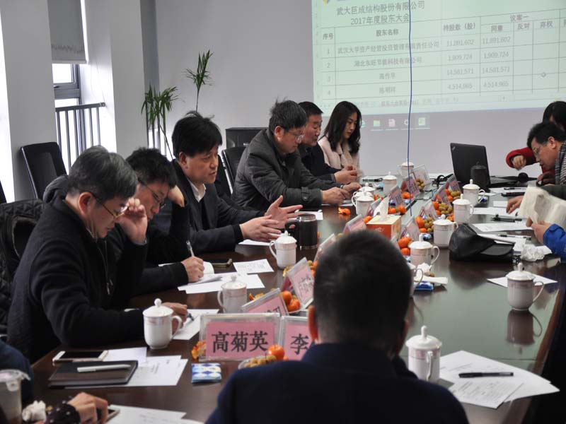 利来w66官网(中国区)_利来集团