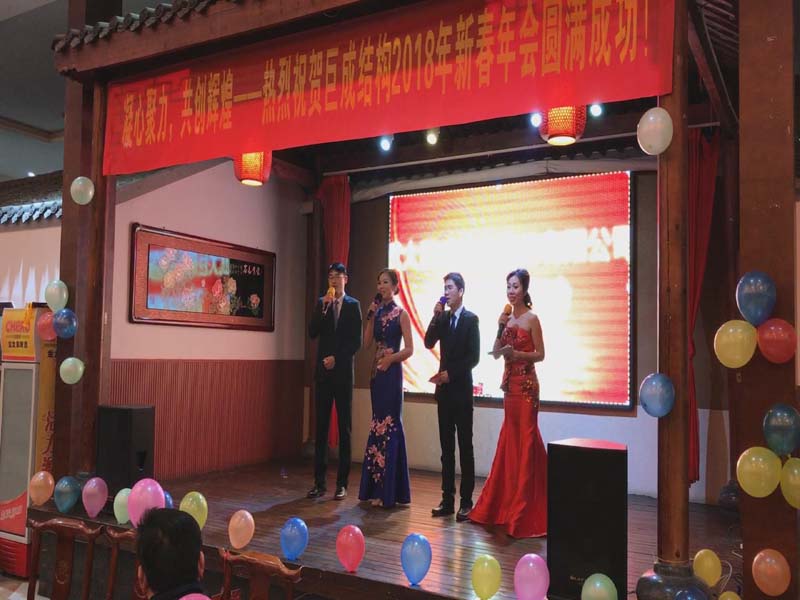 利来w66官网(中国区)_利来集团