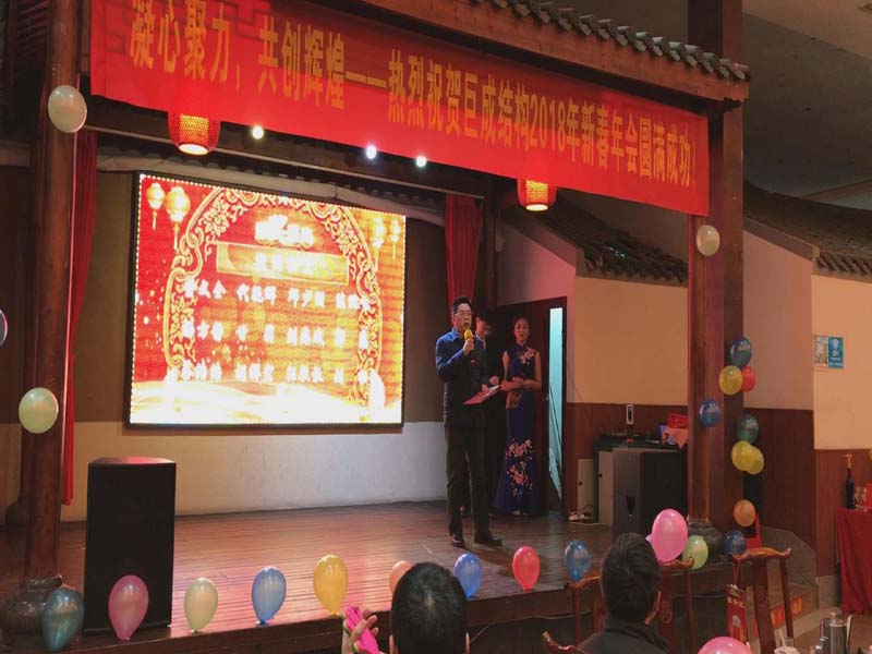 利来w66官网(中国区)_利来集团