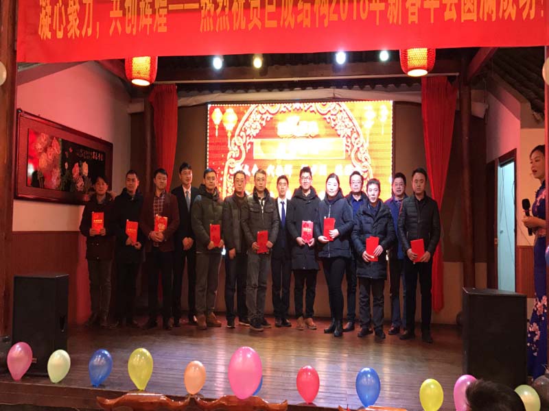 利来w66官网(中国区)_利来集团