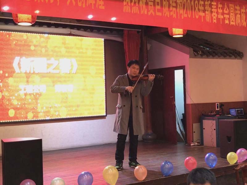 利来w66官网(中国区)_利来集团