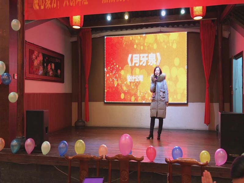 利来w66官网(中国区)_利来集团