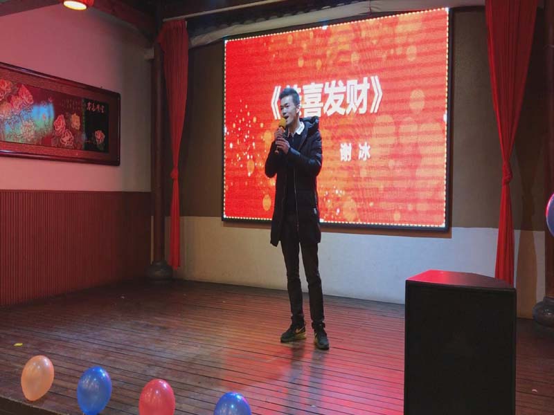 利来w66官网(中国区)_利来集团