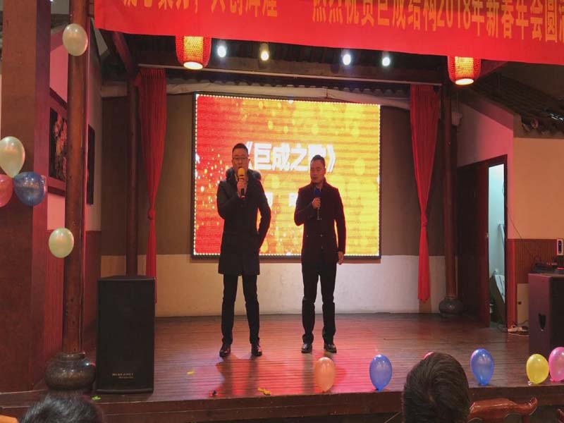 利来w66官网(中国区)_利来集团