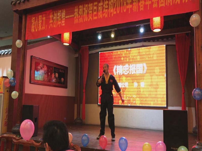 利来w66官网(中国区)_利来集团
