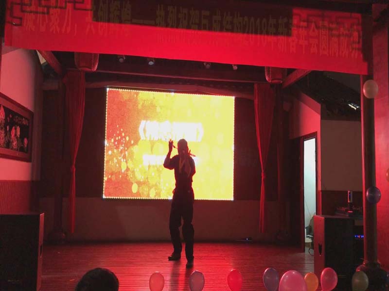 利来w66官网(中国区)_利来集团