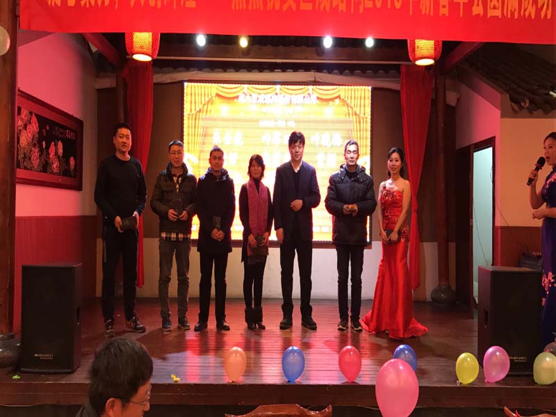 利来w66官网(中国区)_利来集团