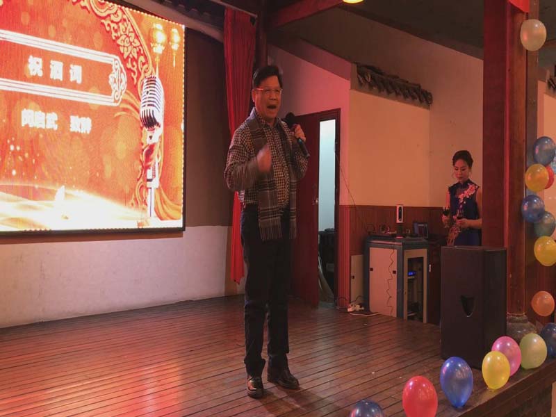 利来w66官网(中国区)_利来集团