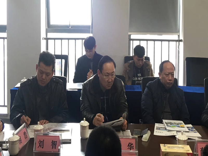 利来w66官网(中国区)_利来集团