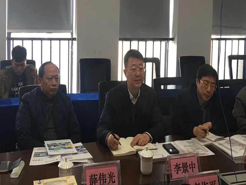 利来w66官网(中国区)_利来集团