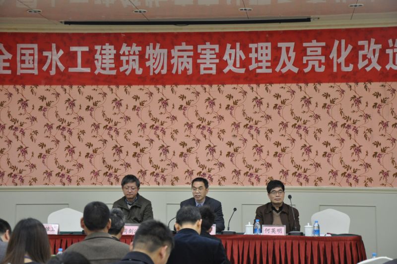 利来w66官网(中国区)_利来集团