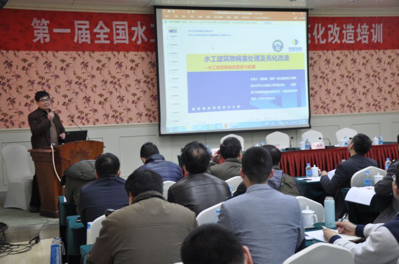 利来w66官网(中国区)_利来集团