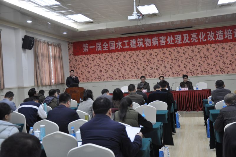 利来w66官网(中国区)_利来集团