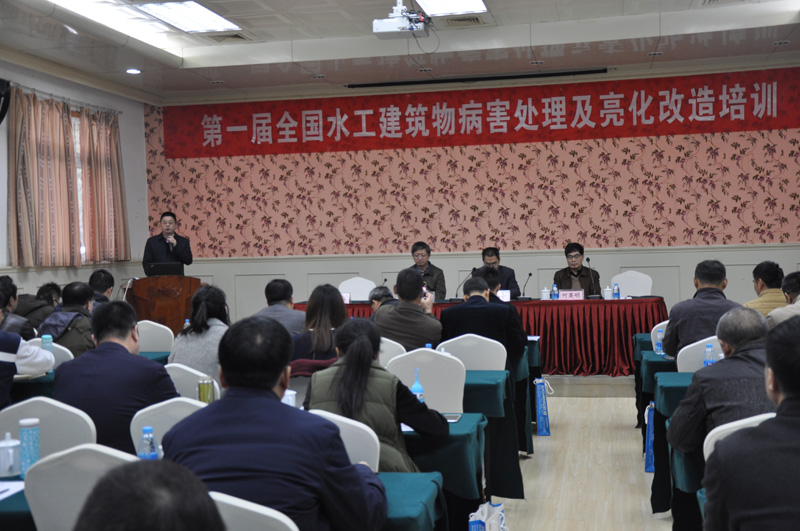 利来w66官网(中国区)_利来集团