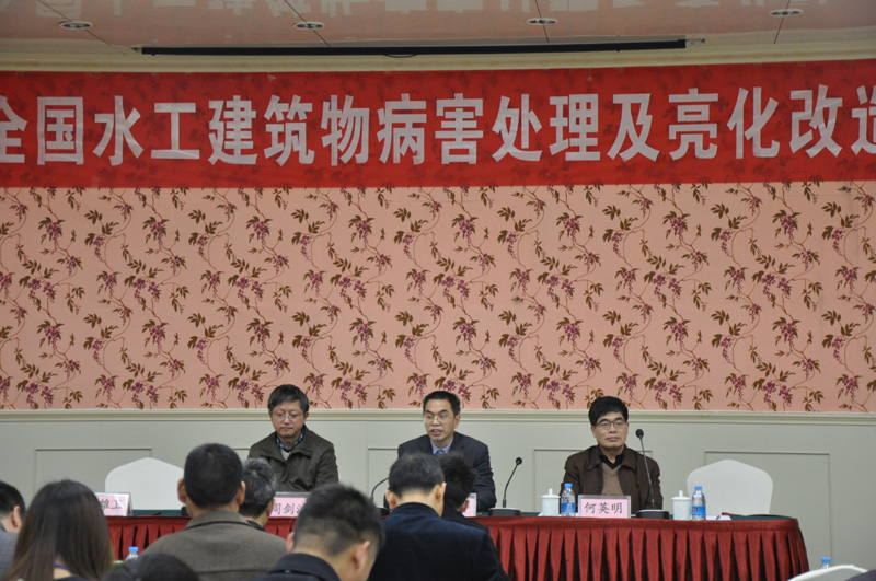 利来w66官网(中国区)_利来集团