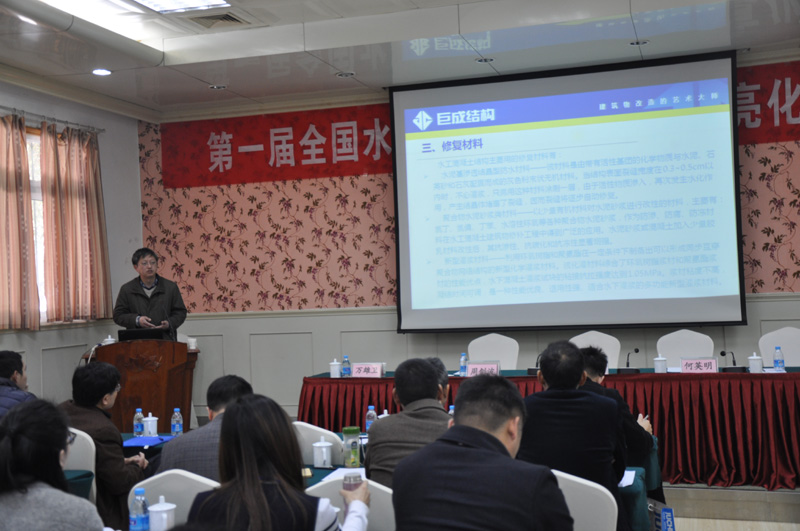 利来w66官网(中国区)_利来集团