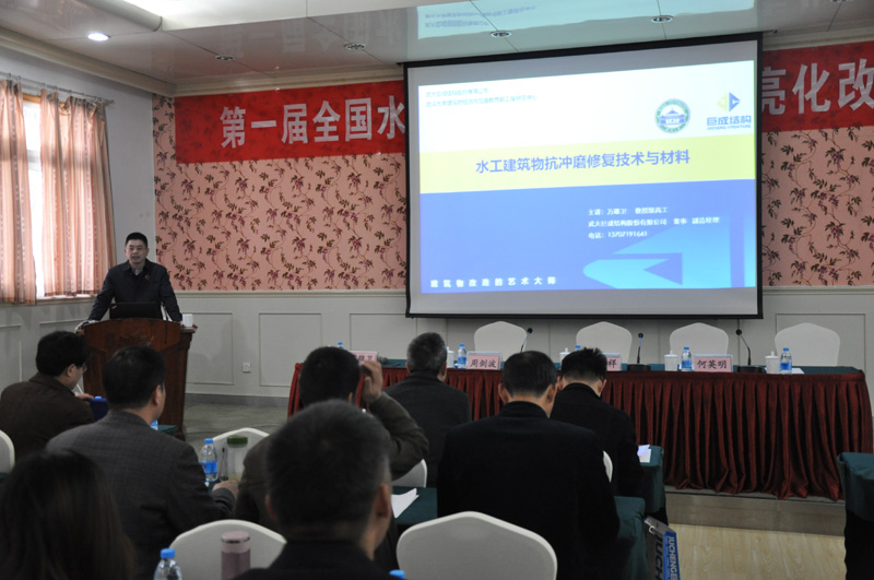 利来w66官网(中国区)_利来集团
