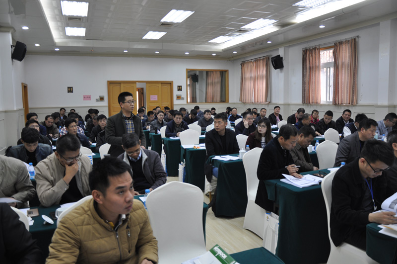 利来w66官网(中国区)_利来集团