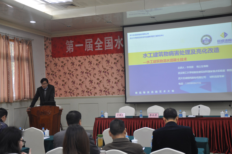 利来w66官网(中国区)_利来集团