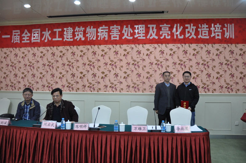 利来w66官网(中国区)_利来集团