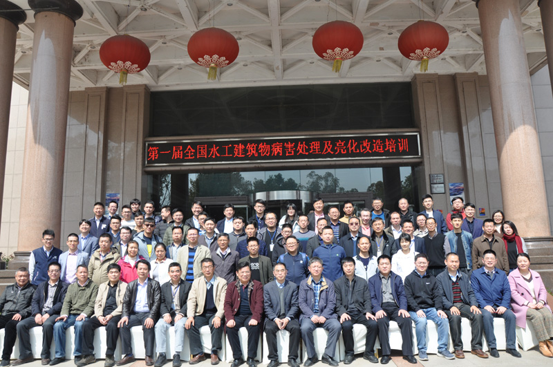 利来w66官网(中国区)_利来集团