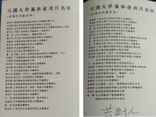 利来w66官网(中国区)_利来集团