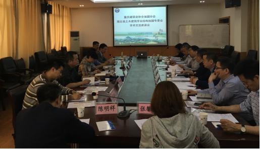 利来w66官网(中国区)_利来集团