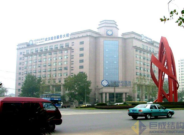 利来w66官网(中国区)_利来集团