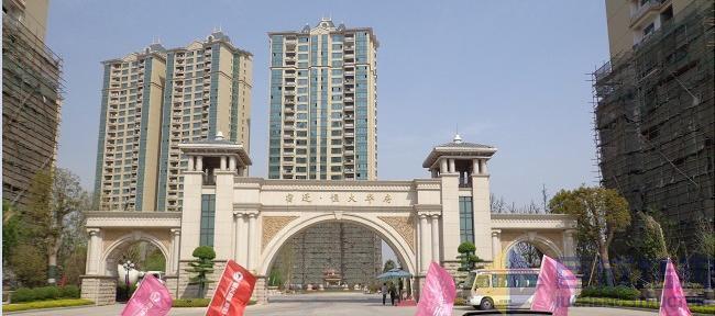 利来w66官网(中国区)_利来集团