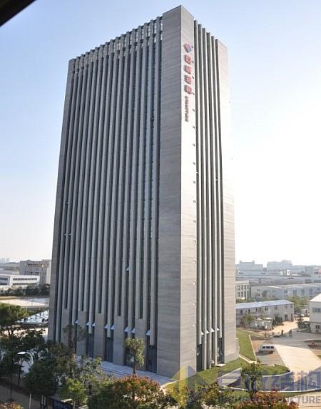 利来w66官网(中国区)_利来集团