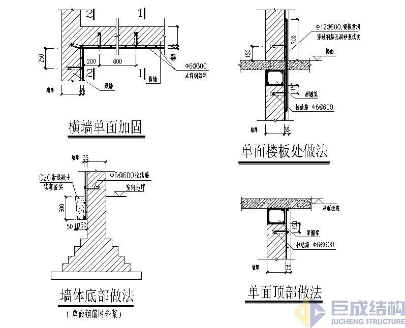 利来w66官网(中国区)_利来集团