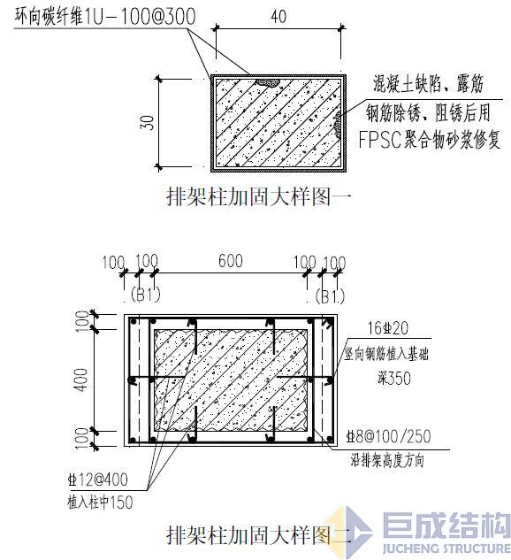 利来w66官网(中国区)_利来集团