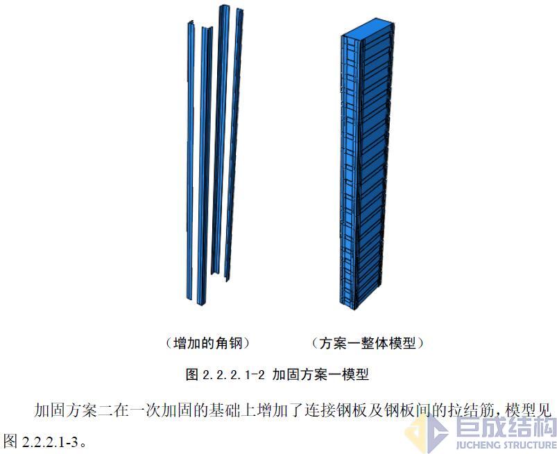 利来w66官网(中国区)_利来集团