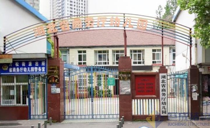 利来w66官网(中国区)_利来集团