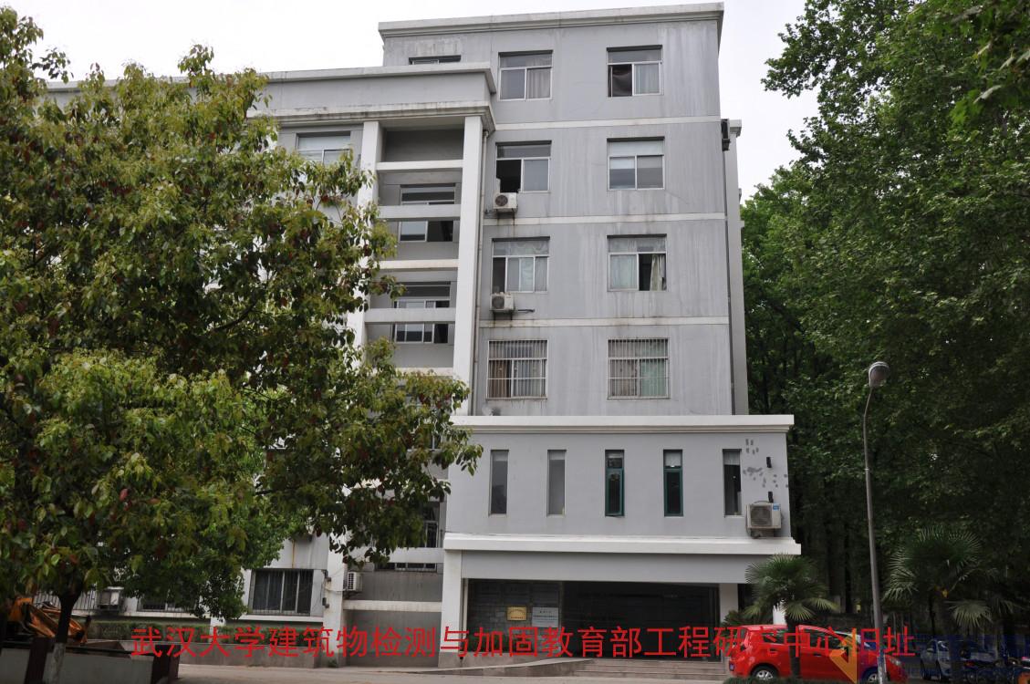 利来w66官网(中国区)_利来集团