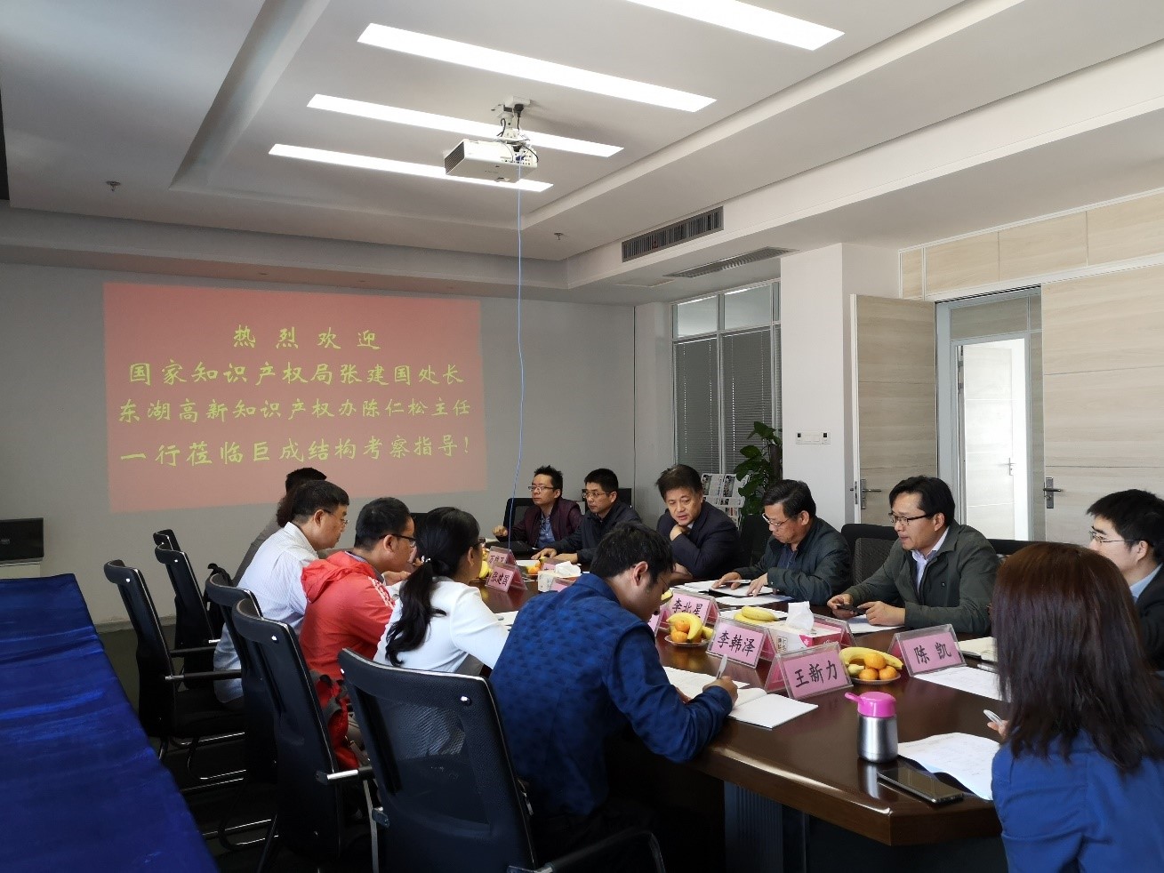 利来w66官网(中国区)_利来集团