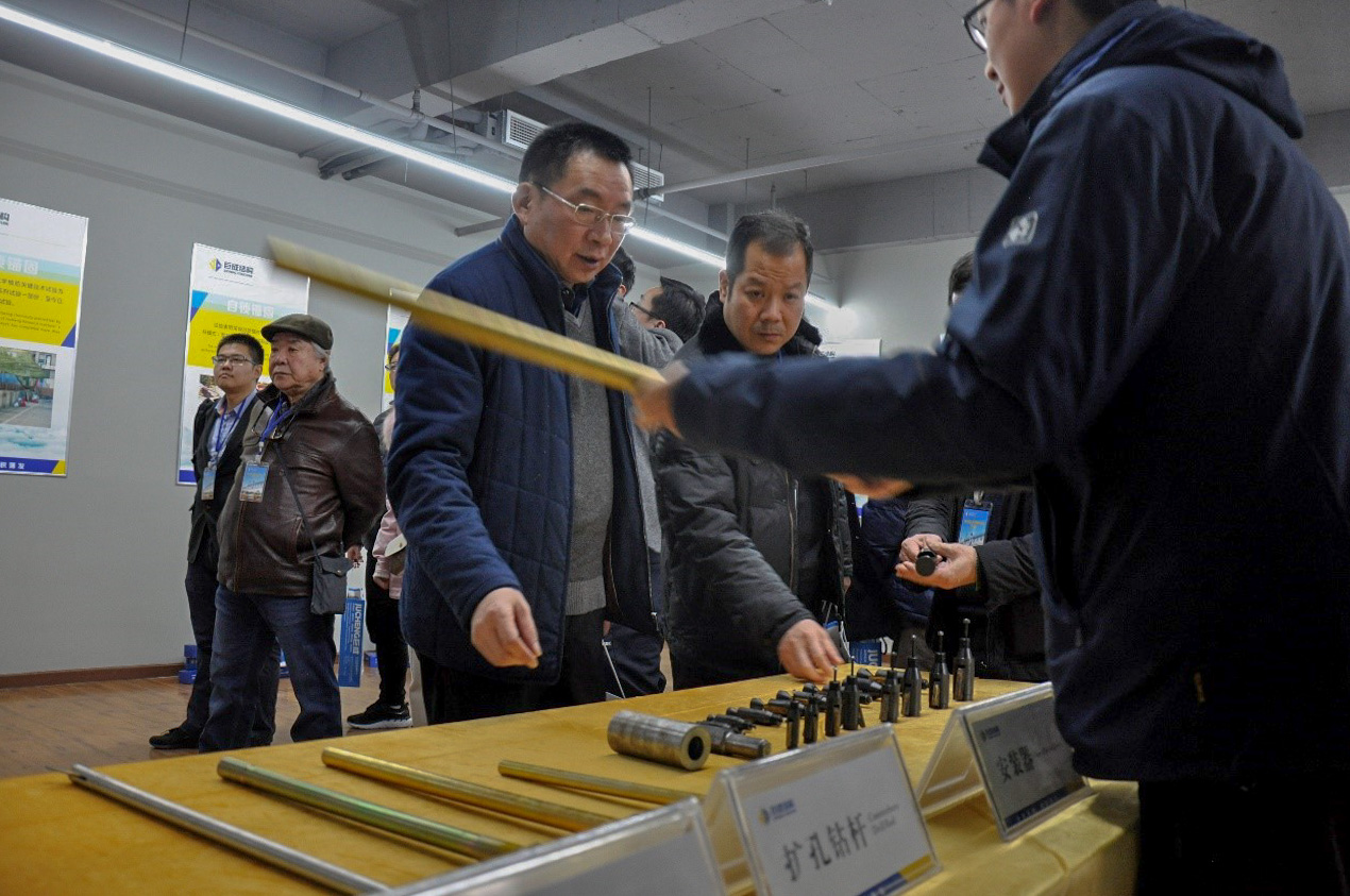 利来w66官网(中国区)_利来集团