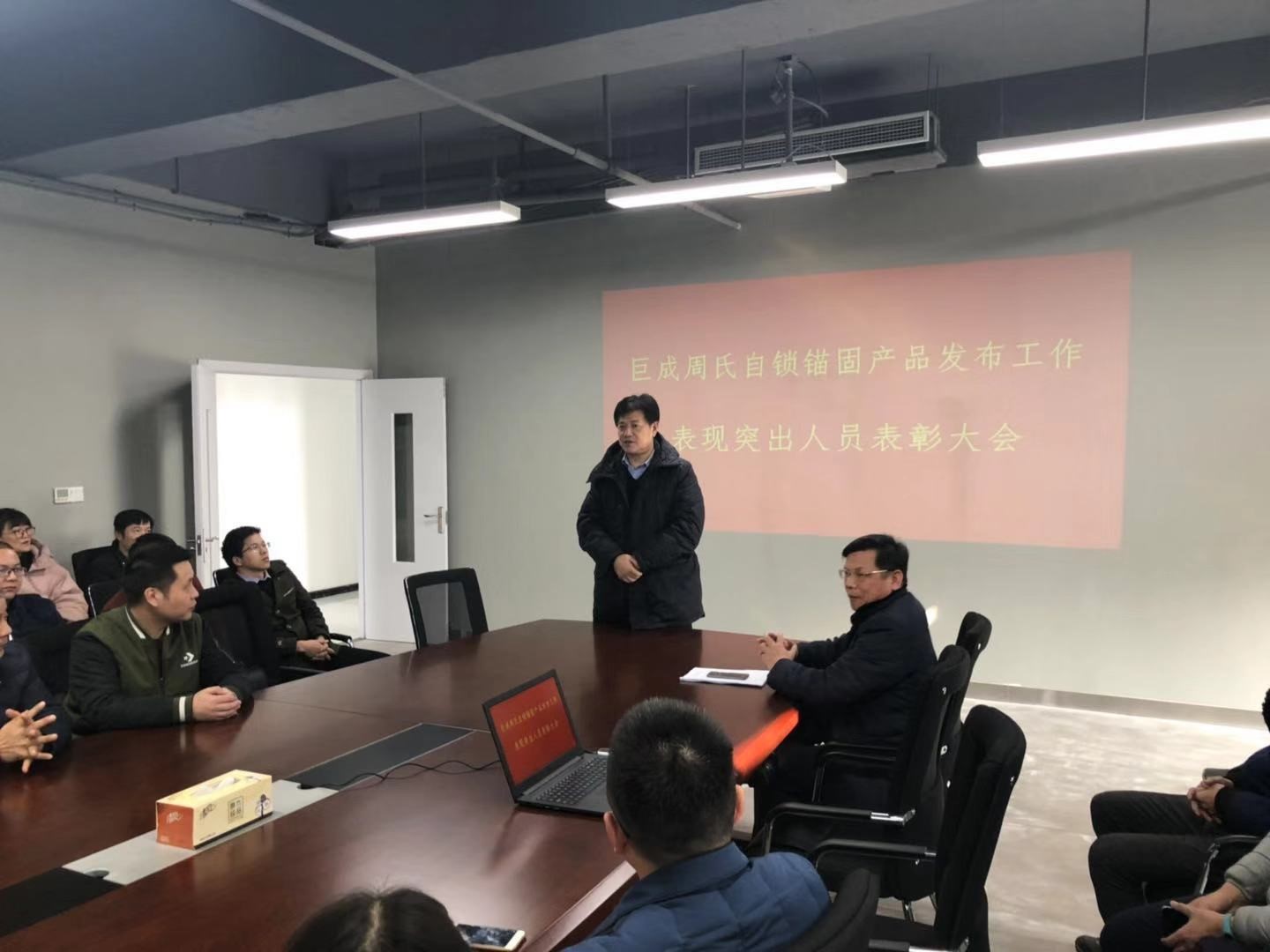 利来w66官网(中国区)_利来集团