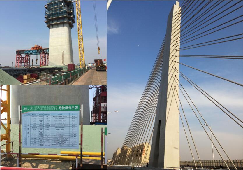 利来w66官网(中国区)_利来集团