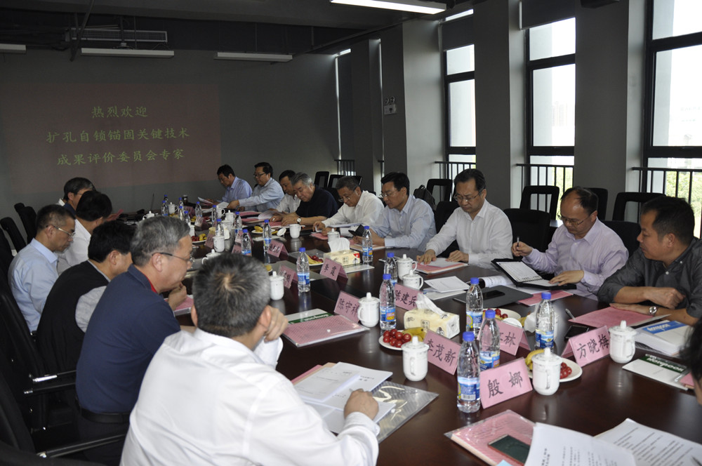 利来w66官网(中国区)_利来集团