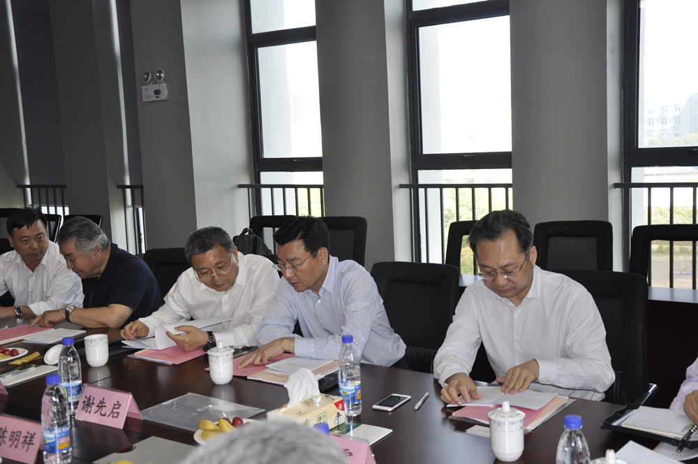 利来w66官网(中国区)_利来集团
