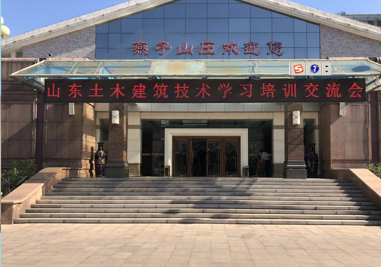 利来w66官网(中国区)_利来集团