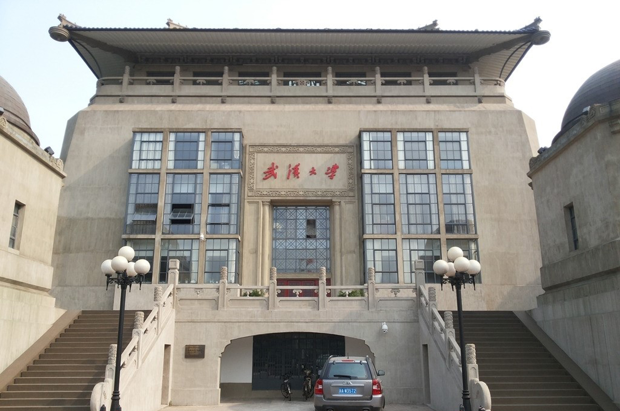 利来w66官网(中国区)_利来集团