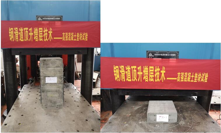 利来w66官网(中国区)_利来集团