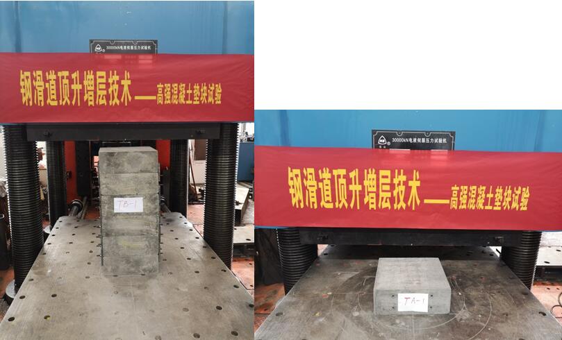 利来w66官网(中国区)_利来集团