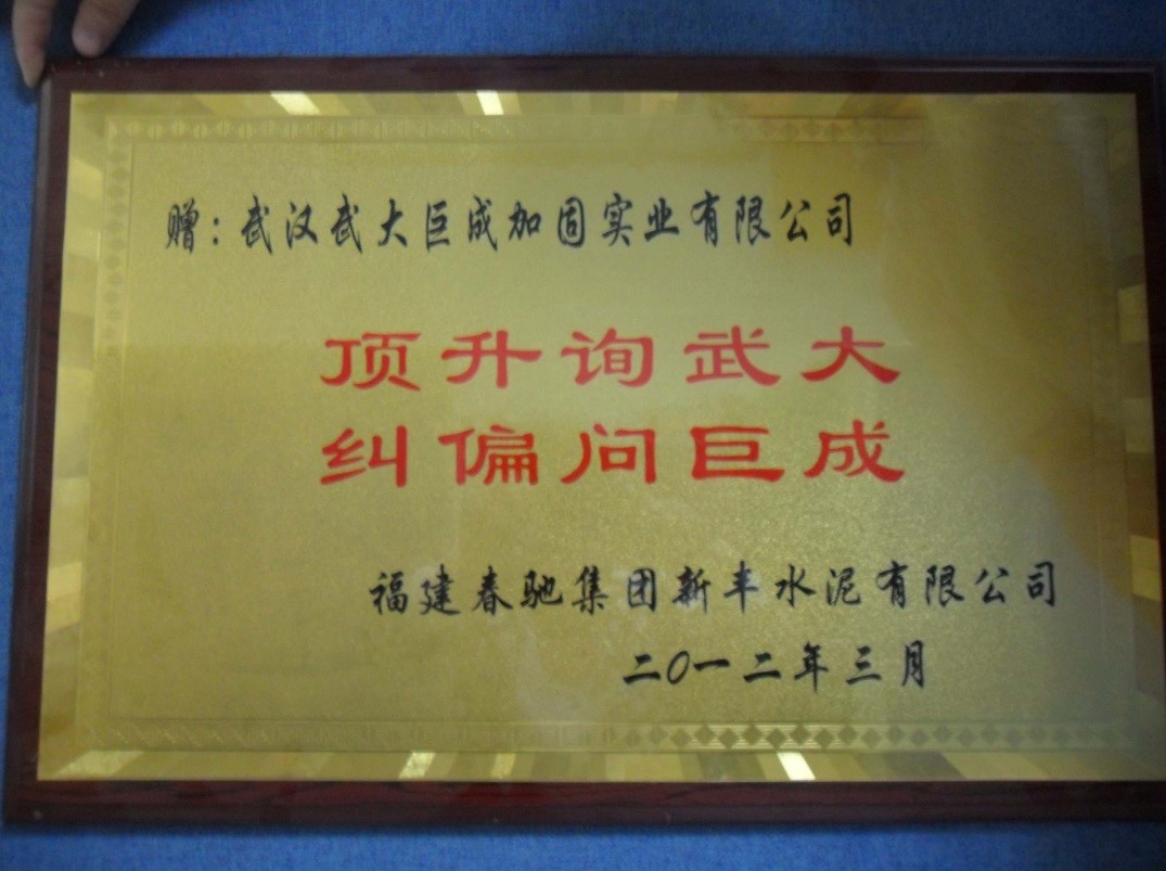 利来w66官网(中国区)_利来集团