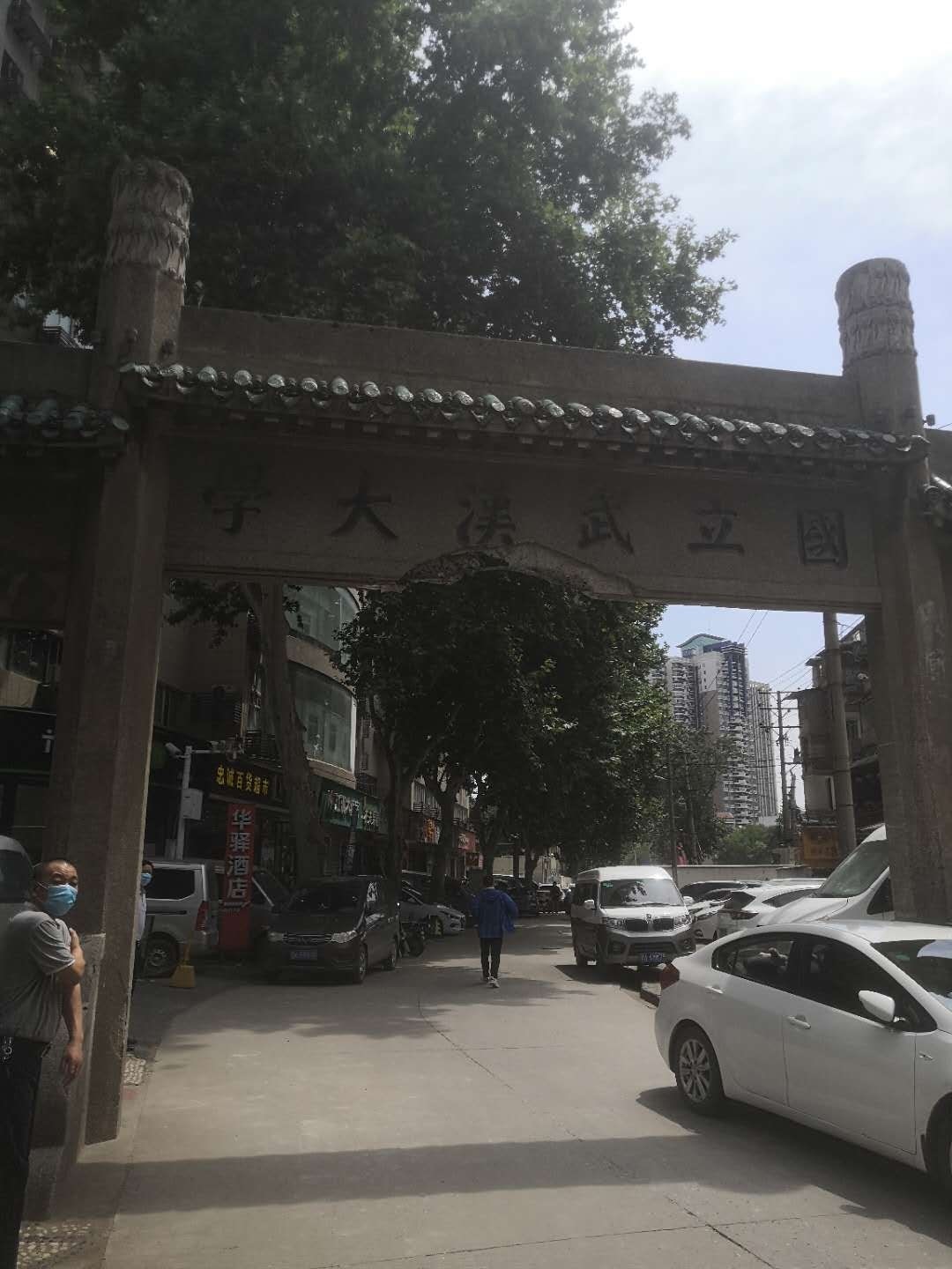 利来w66官网(中国区)_利来集团