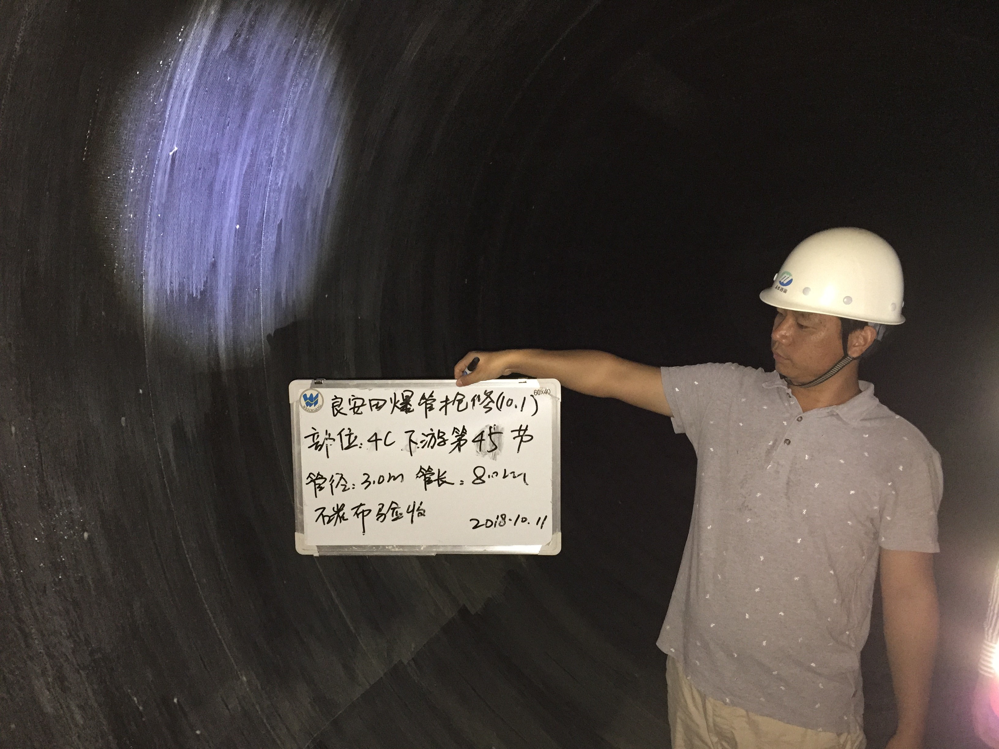 利来w66官网(中国区)_利来集团